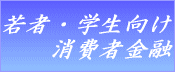 ��ҥ�w���������Z